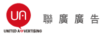 United Advertising logo